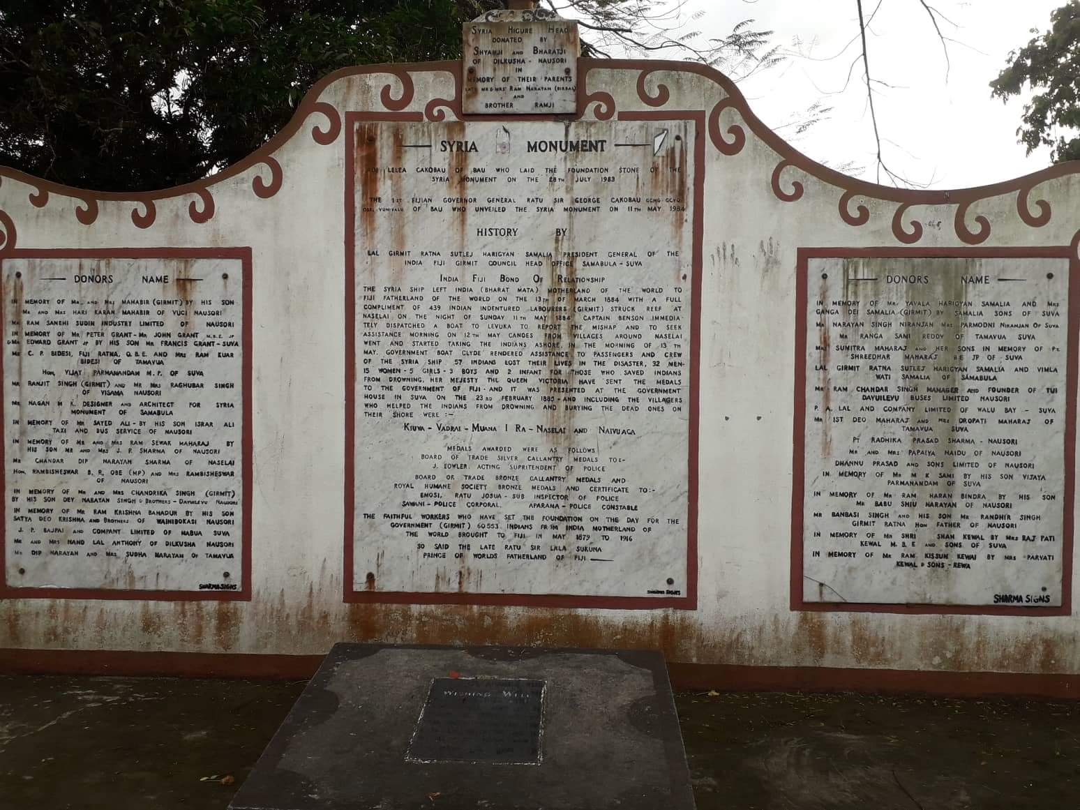 Wreck of the Syria Memorial, Nausori, repainted" Source: Retendra Prasad 2018